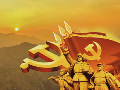 黨壹号pg娱乐电子游戏-壹号电子娱乐app下载作